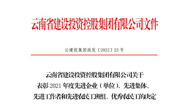 QQ截图20220211141253.jpg