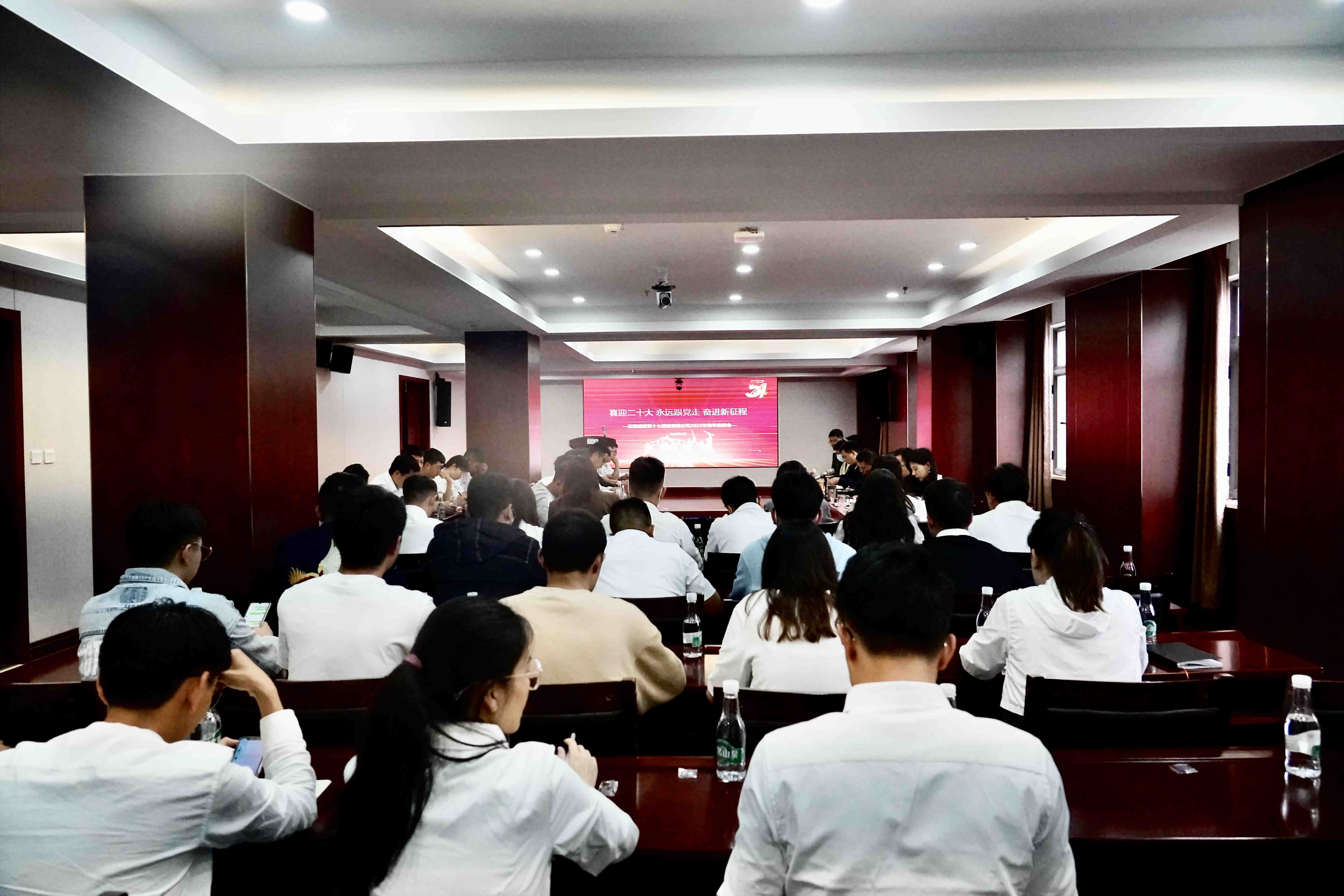 会场全景图_副本.jpg