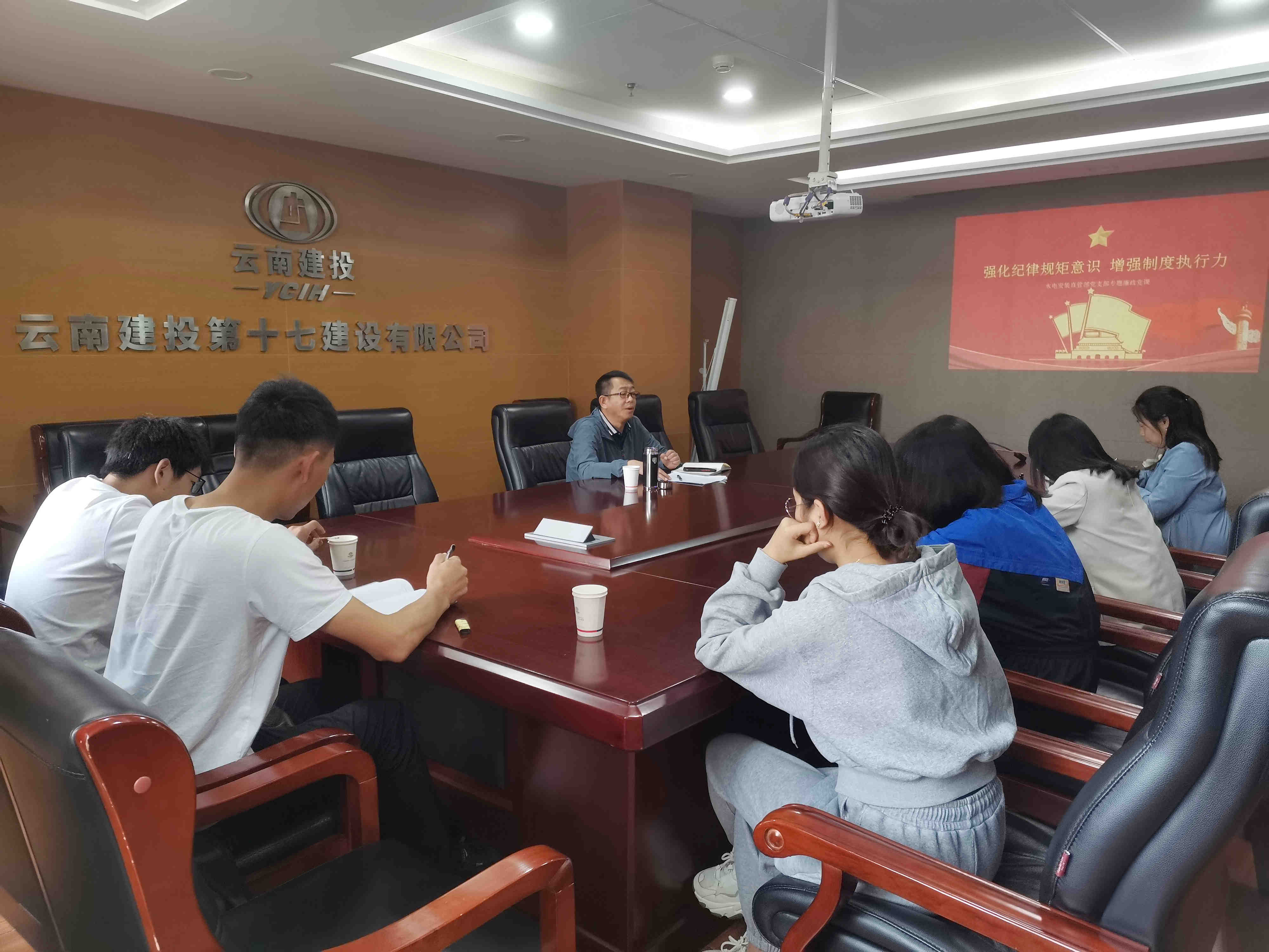党课_副本.jpg