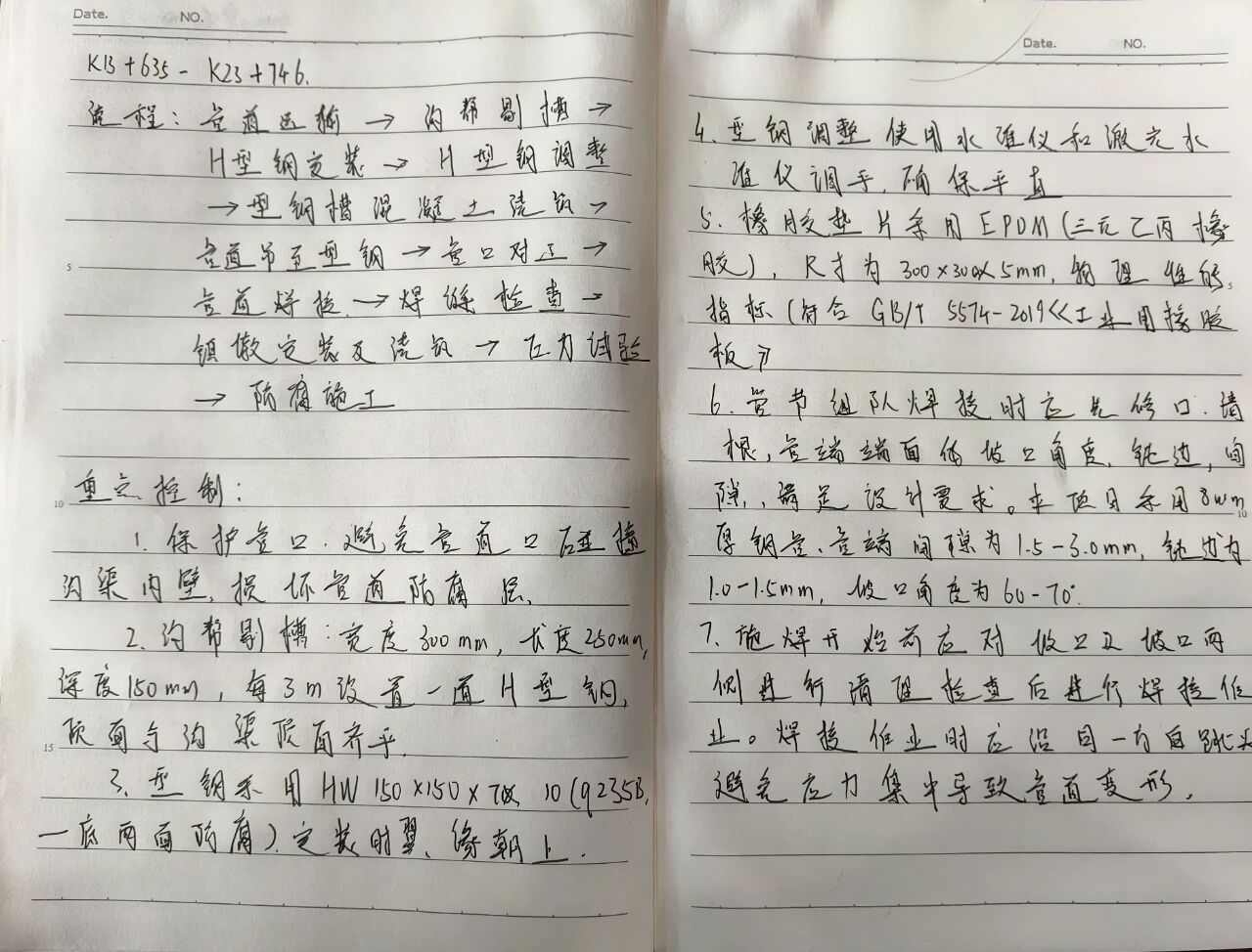 1765510953444324.jpg 11.jpg